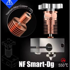 Хотенд NF-Smart-Dragon V2.0 Mellow 1,75мм, Voron VzBoT +500С