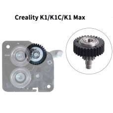Шестерня привідна екструдера Creality K1 K1C K1Max