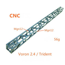 Надлегкий дюралюмінієвий кронштейн осі X для 3D принтера Voron 2.4/Trident 380 мм (300мм)